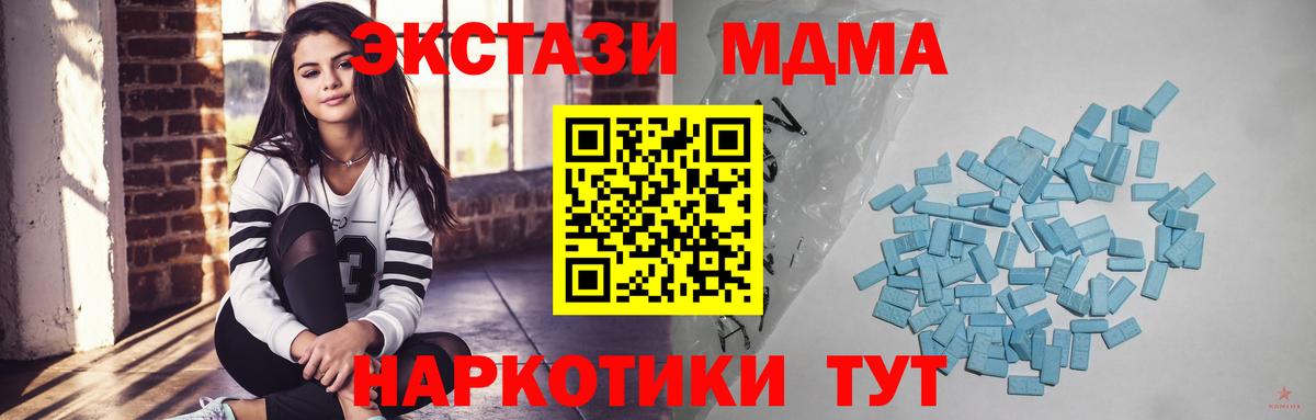 Ecstasy louis Vuitton  Вход с VPN  ЭКСТАЗИ  Гагарин 