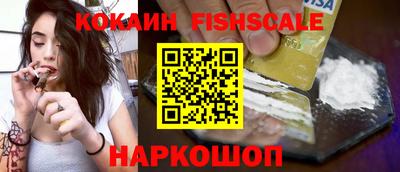 мет Балаково