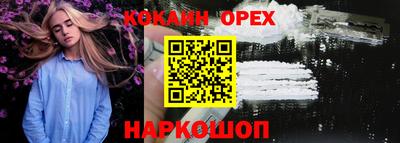 мет Балаково