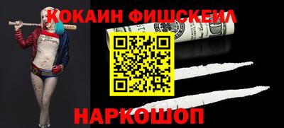 мет Балаково