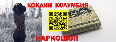 мет Балаково