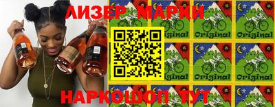 эйфоретик Балашиха