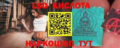 мет Балаково