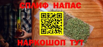 мет Балаково