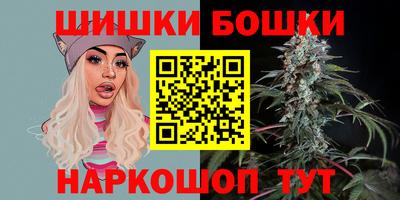 эйфоретик Балашиха