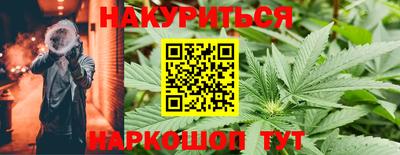 мет Балаково