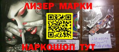 мет Балаково