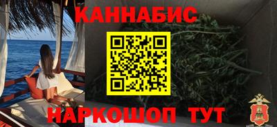 эйфоретик Балашиха