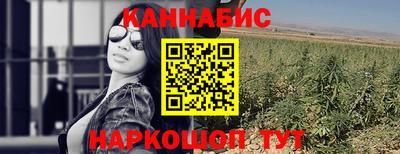 мет Балаково