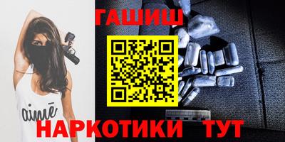 мет Балаково