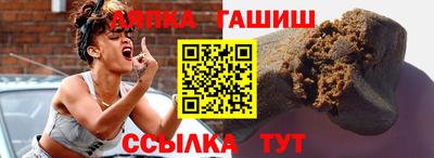 мет Балаково